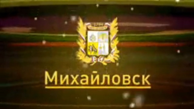Эфир 22.01.2011 года смотреть онлайн