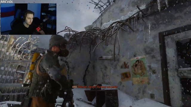 ЖИЗНЬ ЗА ПРЕДЕЛАМИ МОСКВЫ?! | Metro Exodus (Метро Исход) #1 смотреть онлайн