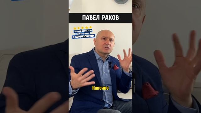 Мужчина романтик? Да это возможно смотреть онлайн