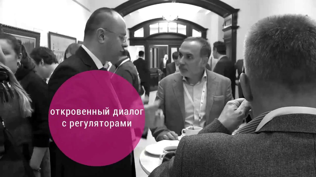 ChemoLogic 2017 - 21 апреля, РСПП, Москва