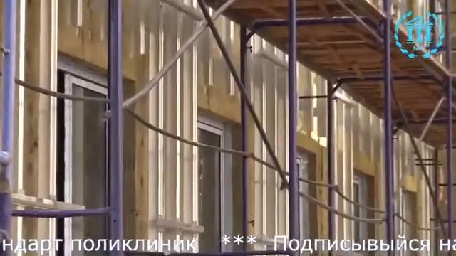 Капремонт 1филиал ДЦ3 смотреть онлайн