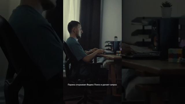 Ролик Яндекс.помощь. В роли Девушки с собакой. смотреть онлайн