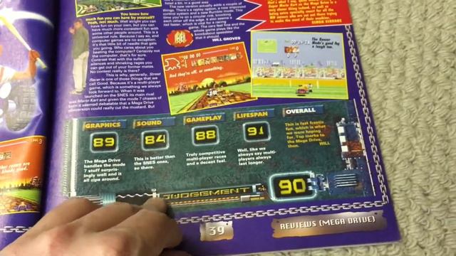 GamesMaster Magazine issue #29 A Look Through... смотреть онлайн