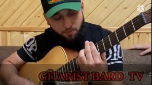 Ислам Идигов - Безамо (2021)