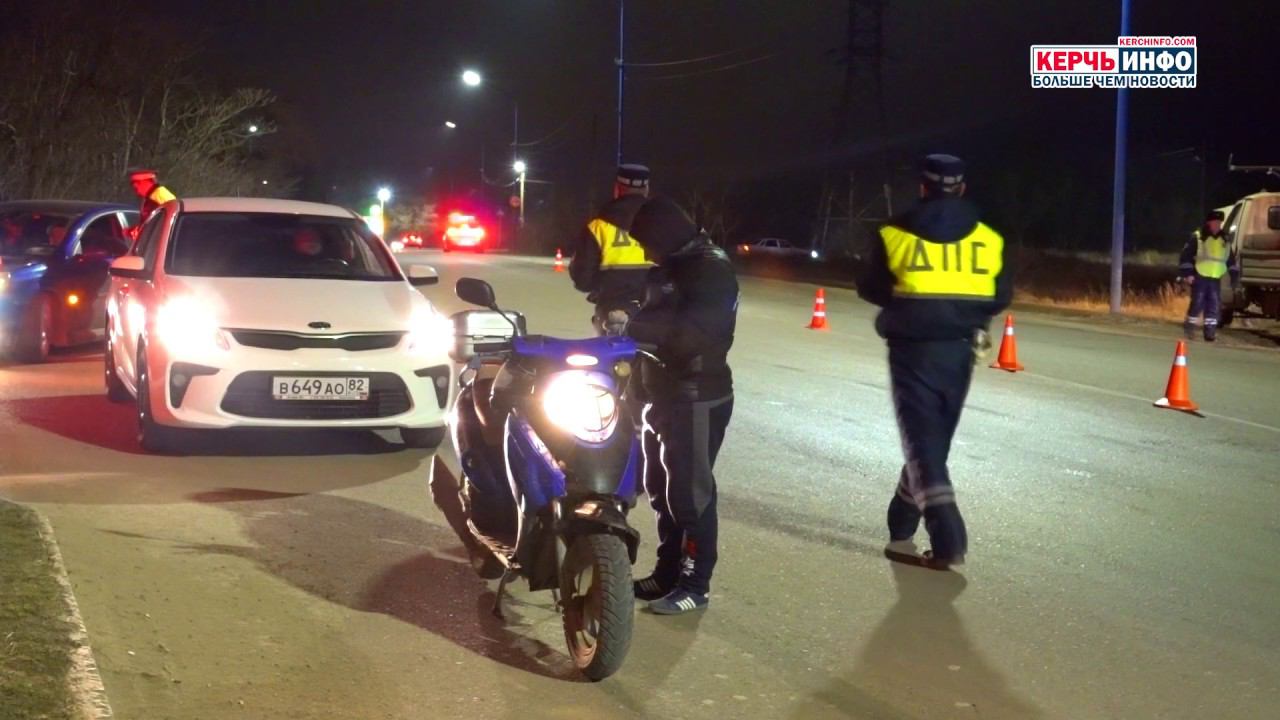 ГИБДД Керчи проводит операцию "Нетрезвый водитель" смотреть онлайн