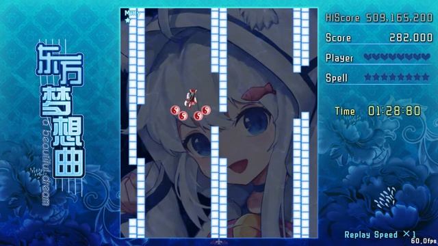 Touhou Fantasia - Time Trial [3 Min] смотреть онлайн