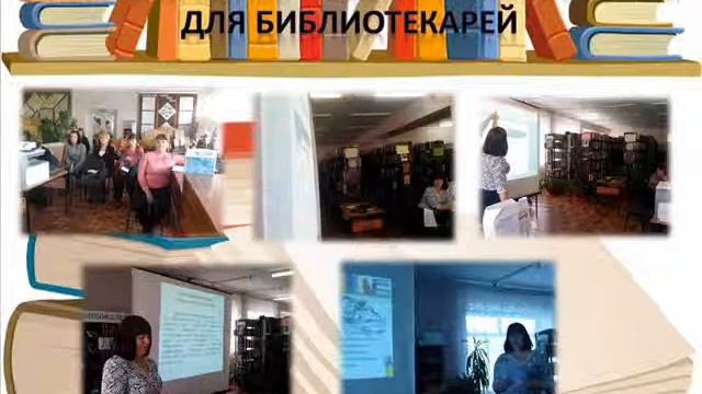Престиж профессии на конкурс смотреть онлайн