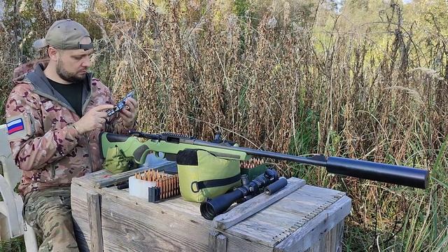 Сибирский дозвук! НПЗ 9.3 subsonic! Большой тест дозвуковых патронов на скорость и кучность) смотреть онлайн