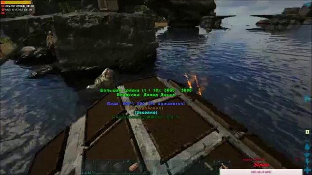 ARK: Survival Evolved. Жизнь На Офе.18+!Осторожно МАТ! смотреть онлайн