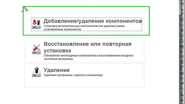 AutoCad. Express Tools - Назначение и Установка. (Владислав Греков) смотреть онлайн