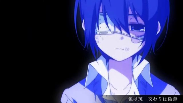 [AMV ] Мои мысли во тьме сейчас смотреть онлайн
