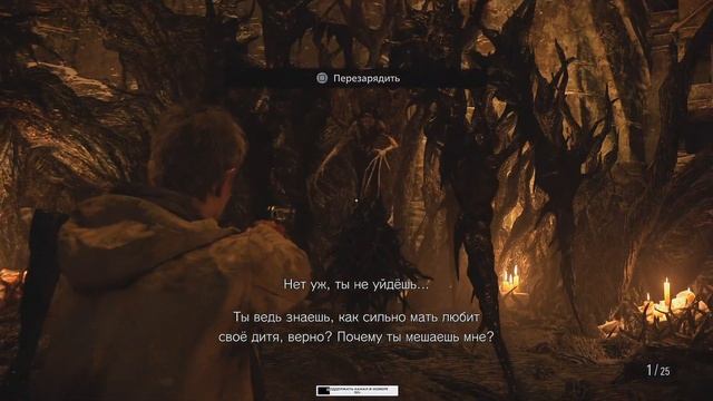 RESIDENT EVIL VILLAGE GOLD EDITION Прохождение / Геймплей 7 ᐅ Жуткая деревня. смотреть онлайн