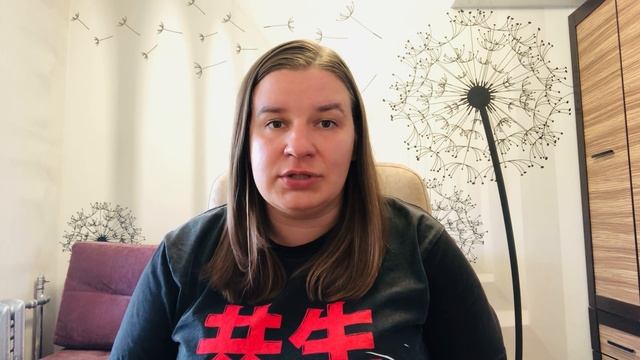 Альона Косінова смотреть онлайн