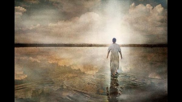 Жизнь и учение Мастеров Дальнего Востока - книга 5