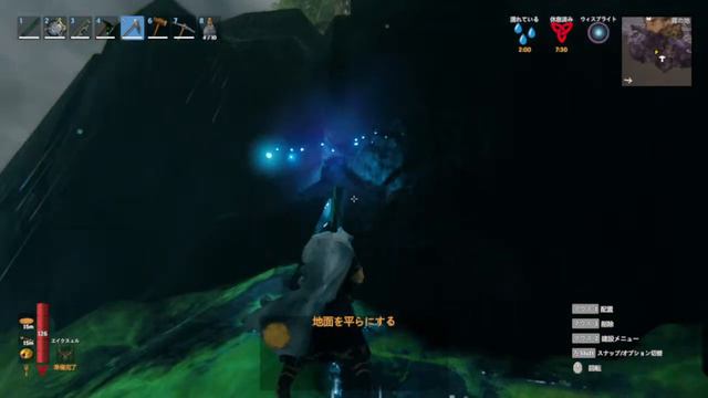 【Valheim】霧の地、ミストランズを探索【ヴァルヘイム】 смотреть онлайн