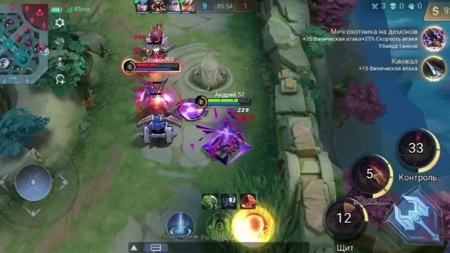 MLHightlights #MLBB #HIGHLIGHTS