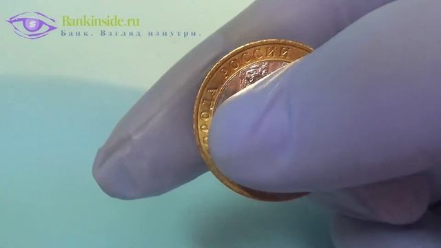 Древние города России. Олонец смотреть онлайн