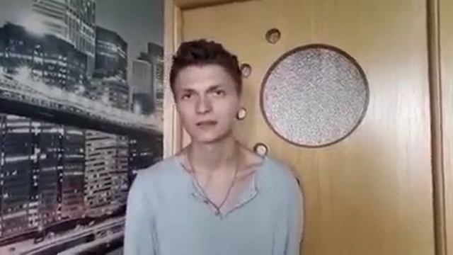 Откуда это? смотреть онлайн