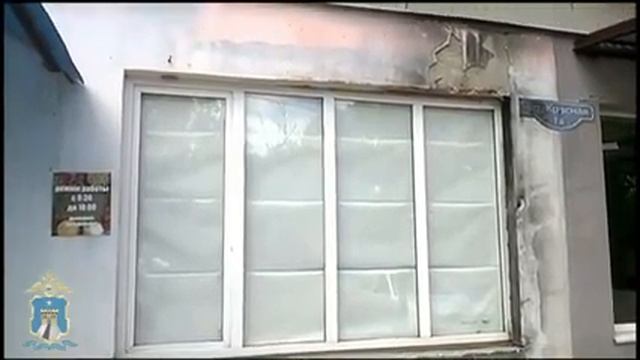 В селе Курсавка косильщик не получил денег за работу и поджёг магазин должника смотреть онлайн