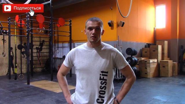 Как правильно прыгать на скакалке кроссфит
