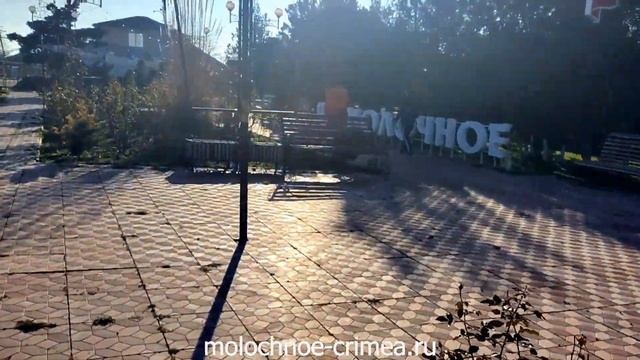 Село Молочное.Велообзор центра села после ремонта Площадь возле Дома Культуры (Видео от 02.01.2021) смотреть онлайн