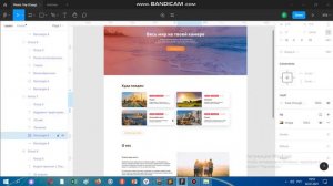 Как экспортировать несколько элементов фотографий в фигме