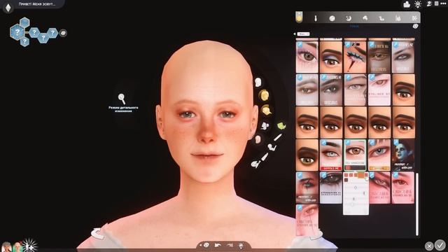 НЕ ОЧАРОВЫВАЙТЕСЬ 19 ВЕКОМ? // подготовка к проекту // CAS Sims 4 смотреть онлайн