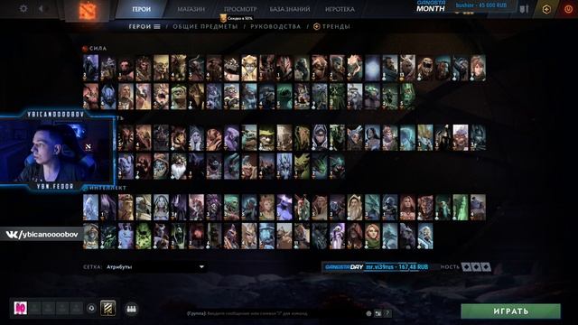 Ybicanoooobov 22-07-2022 001