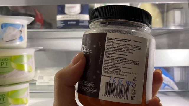 Дневник похудения #3 ?? Что в моем ХОЛОДИЛЬНИКЕ? ? Закупка еды! ???