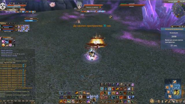 ИБ 23/05/2023 Battle Royale смотреть онлайн