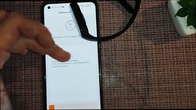 XIAOMI BAND 7 ПОЛУЧАЕТ СВЕЖУЮ ПРОШИВКУ, МЕНЯЮЩУЮ МНОГОЕ! смотреть онлайн