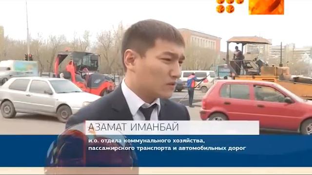 Начался ремонт дорог смотреть онлайн