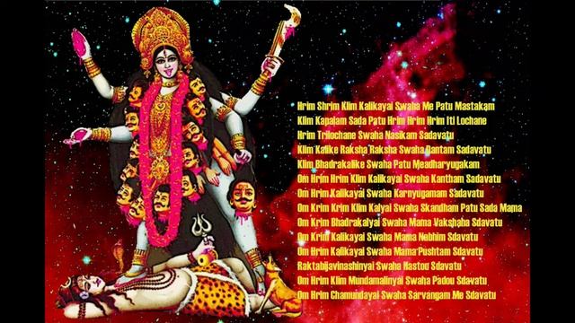 MANTRA TO DESTROY ENEMIES FROM FAR смотреть онлайн