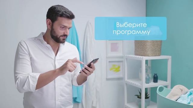 Стирка и сушка | Candy - SmartPRO - 9 быстрыми программами и возможностью дистанционного управления смотреть онлайн