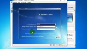 Как создать виртуальную машину Oracle VM VirtualBox