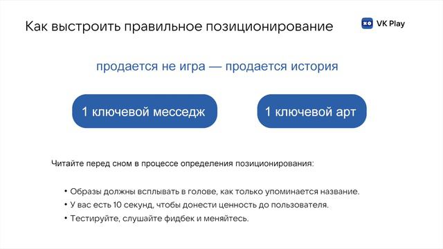 Ольга Гордеева | Что сейчас делать студиям и куда идти смотреть онлайн