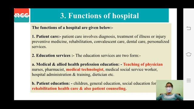 DOTT 1.4.1 Hospital Procedures смотреть онлайн