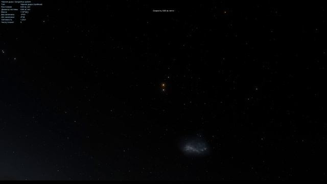 От Края Вселенной До Земли. 130 Миллиардов Триллионов Километров. 13 Миллиардов Световых Лет... смотреть онлайн