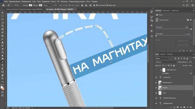 ИНФОГРАФИКА НА ВБ И ОЗОН, ДЕЛАЕМ ДИЗАЙН КАРТОЧКИ смотреть онлайн