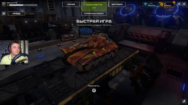 TANKI X Хеллоуин HELLOWEEN КАК ПОЛУЧИТЬ ПОДАРКИ? НИКАК!!! смотреть онлайн