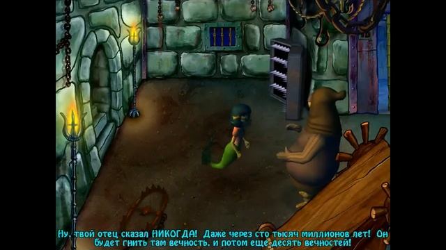 Прохождение Губка Боб Квадратные Штаны - Глава 4 - Освободите Минди! смотреть онлайн