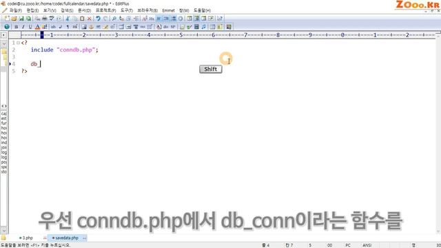 달력 플러그인-fullcalendar, 날짜별 교실 배정 강좌4 смотреть онлайн