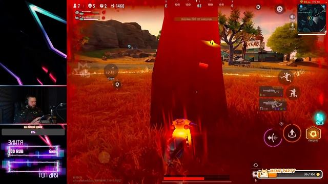 РОЗЫГРЫШ БОЕВЫХ ПРОПУСКОВ В FARLIGHT 84. КАЧАЕМ РАНГ. СТРИМ FARLIGHT 84