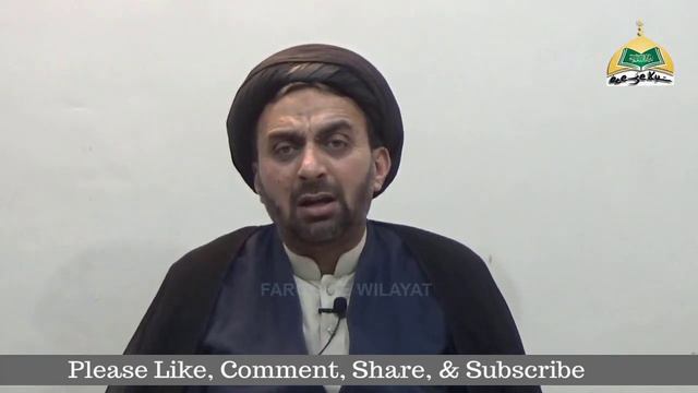 Imamat Ka Inkar krny walun k Allah ka khula Pegham, By Allama Imtiaz Abbas Kazmi смотреть онлайн