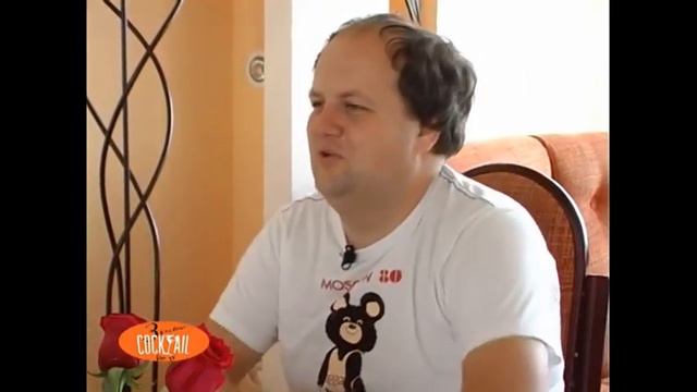 Зірковий коктейль підсумковий смотреть онлайн