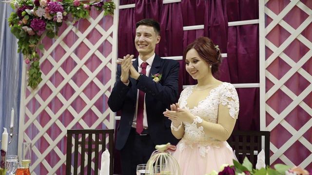 БАНКЕТ_Андрей и Олеся смотреть онлайн