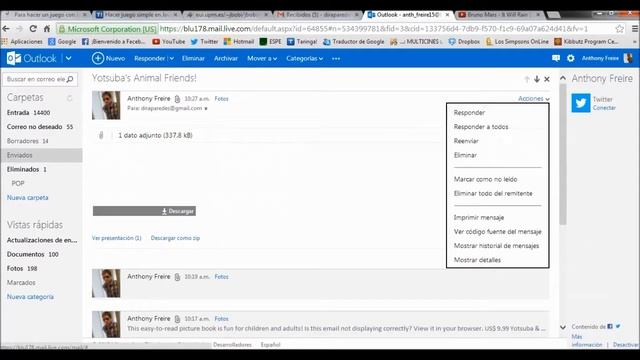 JavaMail смотреть онлайн