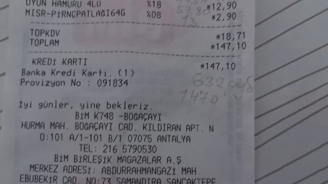 Крах турецкой лиры/как отразились цены в рублях? смотреть онлайн