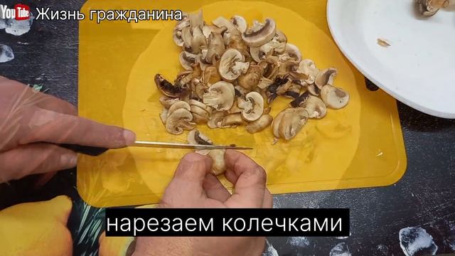 Отбивные с сыром и грибами на праздничный стол! Очень вкусный рецепт! смотреть онлайн