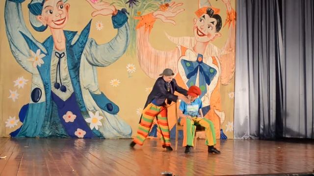 клоунада "Арабески" смотреть онлайн